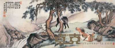 殷梓湘 癸未（1943年）作 双骏图 横幅 38.5×92cm